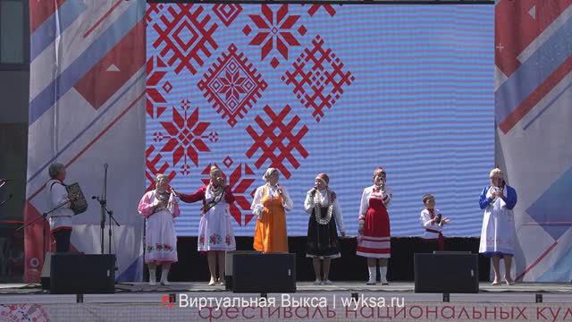 Фольклорный ансамбль «Нижегородские чуваши» на фестивале национальных культур «Карагод на Выксе»