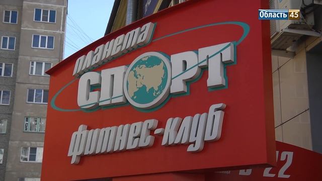 Курганская область вышла на третье место по количеству страдающих ожирением жителей