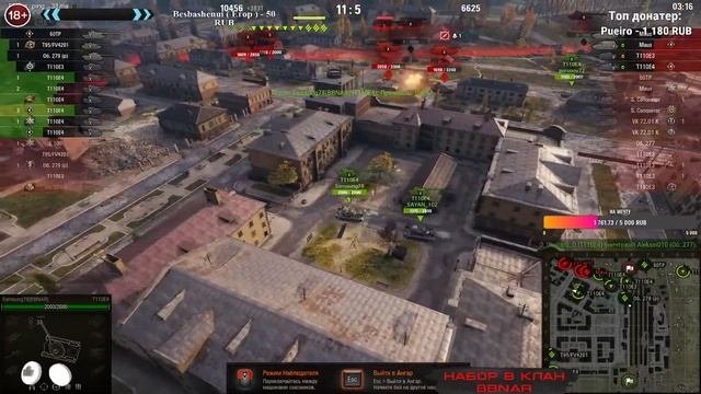 Бои в Укрепрайонах 15 Х 15 | Клан BBNAR | World Of Tanks | HAYAM |
