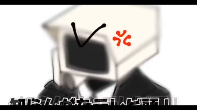 6x3 Skibidi Toilet [Fandub Español]