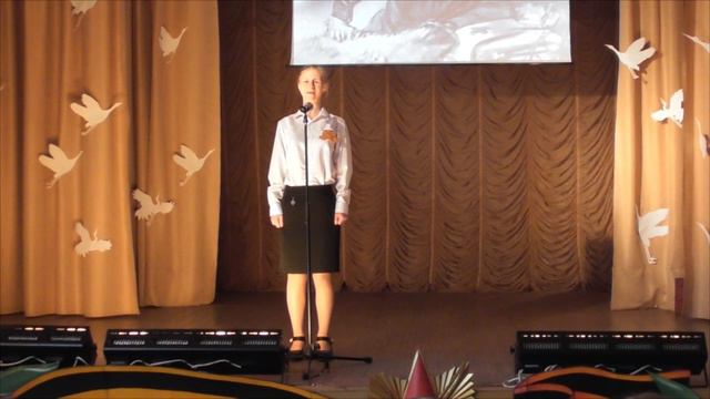 О. Гражданцева "Мне вчера приснилось" Василиса Немкова Школа №108
