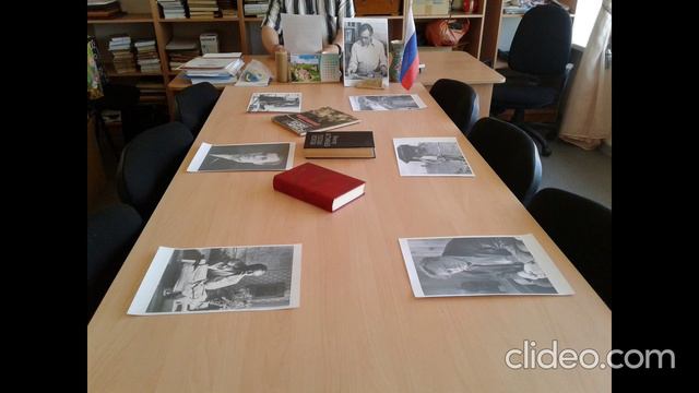 Творческая встреча, посвященная 100-летию Виктора Астафьева
ко Дню славянской письменности и культу