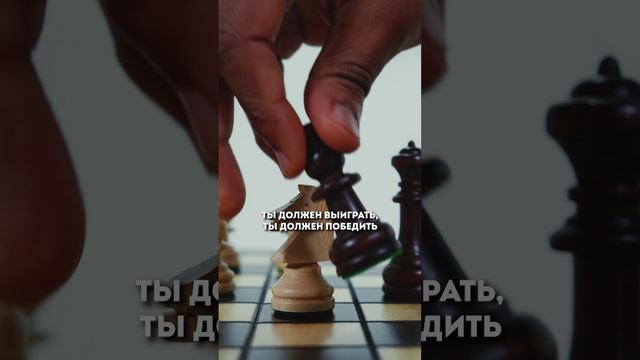 Советы родителям юных шахматистов.