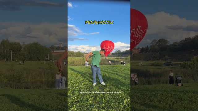 Упс 🤦♂️