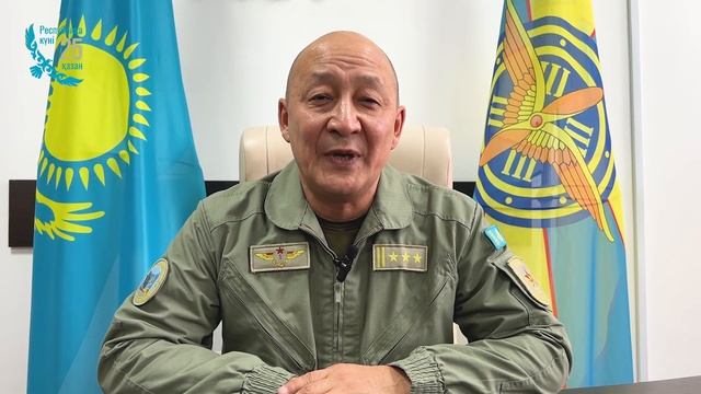 25 октября 2023 г.