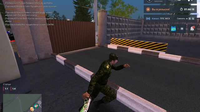 Grand Theft Auto  San Andreas 2024.08.23 - 23.15.55.10