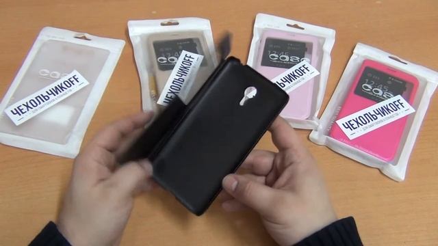 Чехол книжка для Meizu M2 Note Чехольчикофф обзор