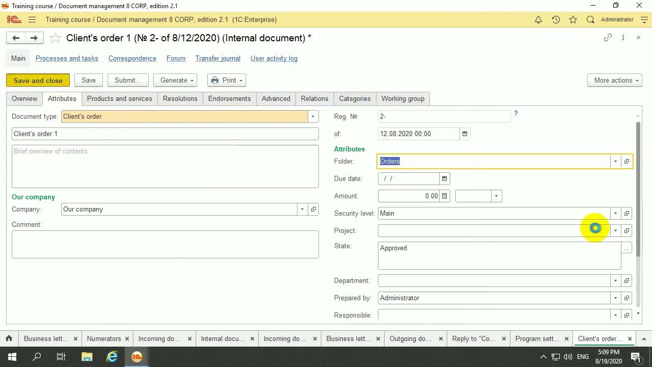 04 04 Internal documents 1С:Document Management