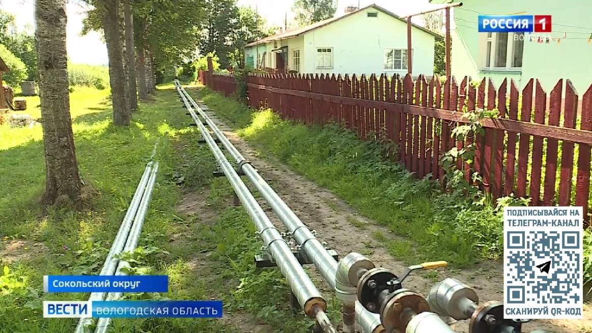 Дорога к дому для некоторых жителей сокольской деревни Воробьёво стала труднее
