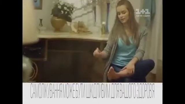 Ламікон