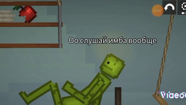 меня не было 4 дня и я вернулся🥳🤗