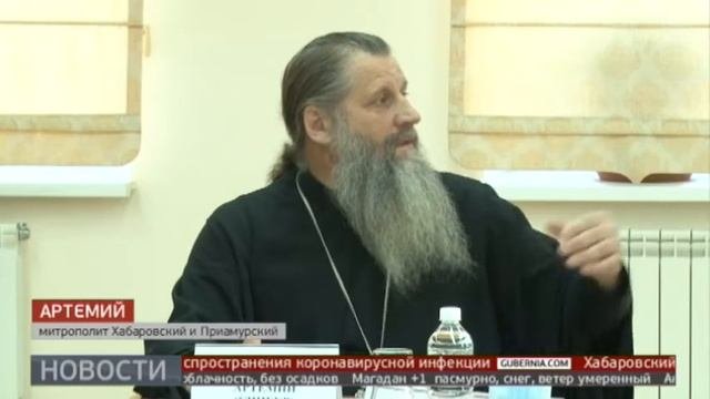 Спасо-Преображенский собор  нуждается в капитальном ремонте. Новости. 03112020. GuberniaTV