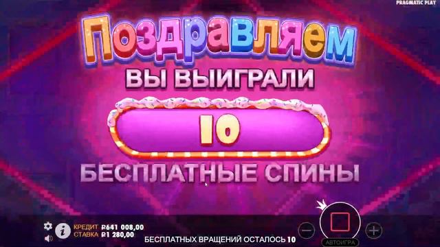 ВЗЯЛ В ДОЛГ БОЛЬШУЮ СУММУ И ВОТ ЧТО СЛУЧИЛОСЬ!!!ПОДДЕРЖИТЕ АКТИВНОСТЮ, БУДУ ОЧЕНЬ БЛАГОДАРЕН)