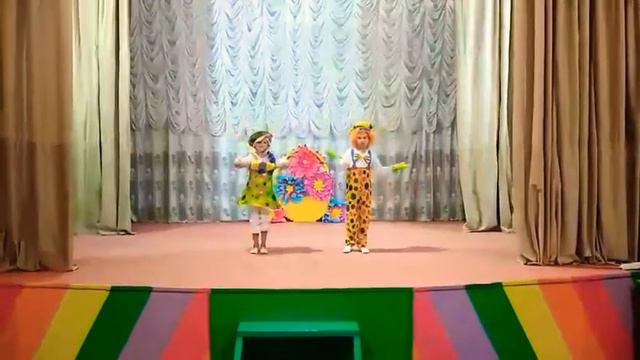 Танец Весёлая клоунада   Д.К. с Клещёвка