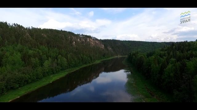 Недоступный Урал #1 СПЛАВ ПО РЕКЕ ЧУСОВАЯ