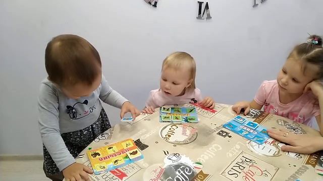 Играем в лото "мир животных"