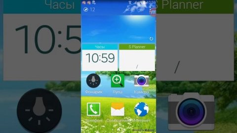 Как поменять режим главного экрана на Android