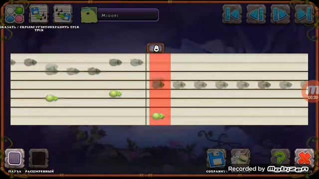 Я играю в мои музыкальные монстры!