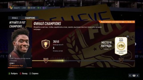 один тот же чел в вл