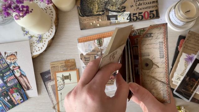 Входящие послания | Новые знакомства | Бумажные письма