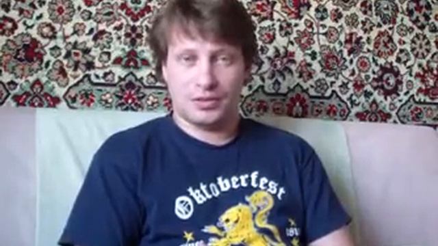 Малый Небесный Круг, Часть II