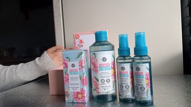 ив роше  заказ новинок