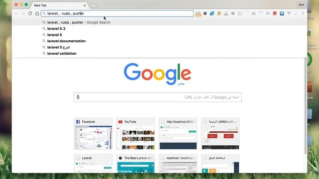 lesson 1 real time chat app laravel vuejs pusher   introduction