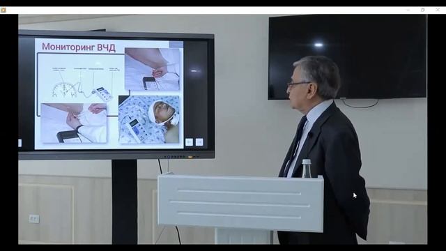 Перспективы развития анестезиологической и реанимационной службы в Узбекистане