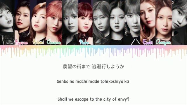 IZ*ONE - BUENOS AIRES  Lyrics (Color Coded-HAN-ROM-ENG)