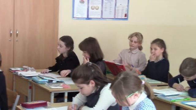Урок математики 4 кл учитель Пучинская Е В