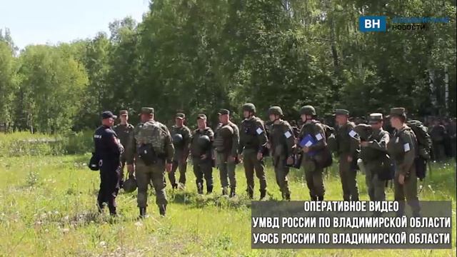 Во Владимирской области ФСБ обезвредила боевиков с оружием