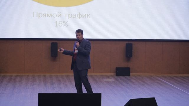 Какой трафик реально продает в маленьких и средних магазинах разных тематик в 2018 году