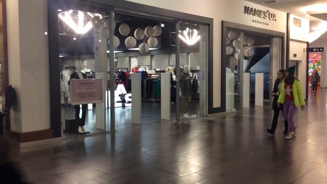 Робот промоутер в магазине Name's UA ТРЦ Проспект, г.Киев