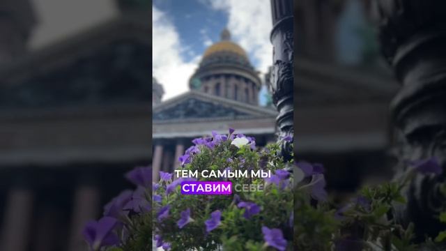 ‼️КРИТИКА И ОСУЖДЕНИЕ- ПОРОЖДАЮТ В НАС СТРАХ КРИТИКИ, ОСУЖДЕНИЯ И ПРОЯВЛЕННОСТИ.
