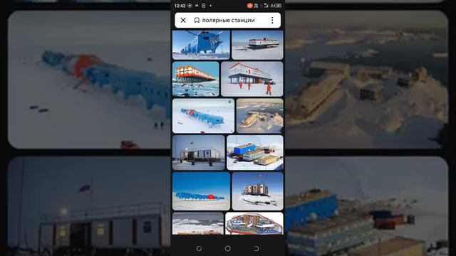 День полярника полярные станции Арктики интересные полярные факты, ссылка на полное видео в описании