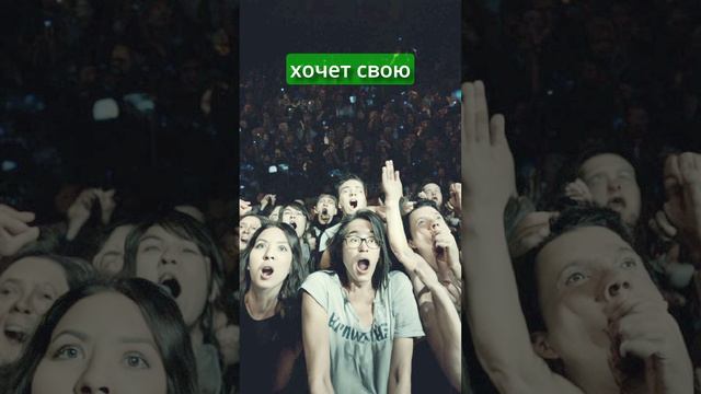 Рэпер устроил концерт на куче денег! (Мелстрою не снилось) #концерт #песня