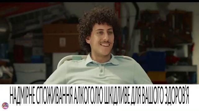 Реклама Гараж/Garage, Лёд и лимон