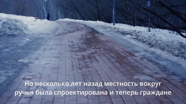 Shmelevskiy creek english sub