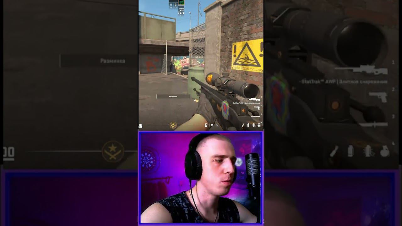 Раскид B плента Overpass  #inputlag #donk #m0nesy #s1mple #3000elo #games #игры #приколы #дота2 #cs2