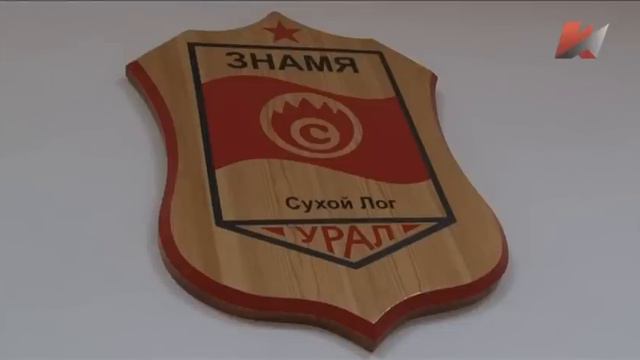 НАРОДНЫЕ ПРЕДПРИЯТИЯ 02