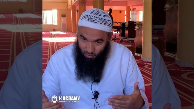 Как ускорить процесс обучения шариатским наукам. Ринат Абу Мухаммад