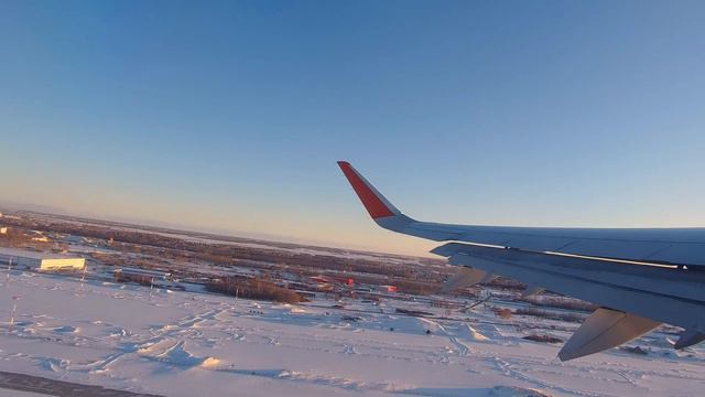 Взлёт "с ходу" в аэропорту Толмачёво (Новосибирск) на бору Airbus A321 а.к. Аэрофлот