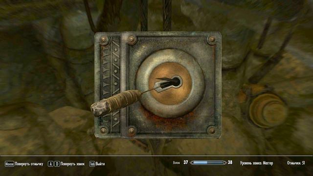 The Elder Scrolls V: Skyrim НА ЛЕГЕНДЕ  lvl 18 МАГ)))