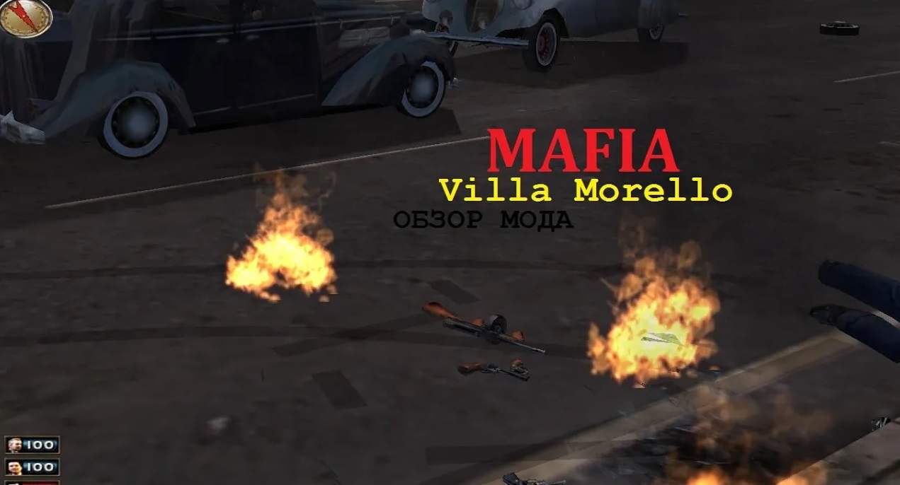 Mafia Villa Morello - Обзор мода.