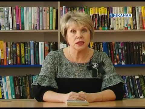 У книжной полки Паустовский