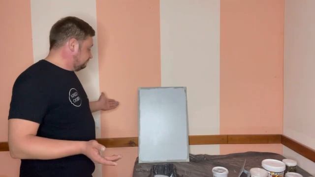 Подивимось разом на новеньку фарбу від FEIDAL! Latex Premium!