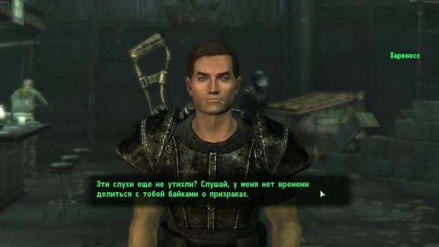 Fallout 3 #15 - 