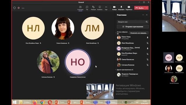 II Форум академ. спільноти. ОСВІТА В УМОВАХ ВІЙНИ: РЕАЛІЇ ВИКЛИКИ ТА ШЛЯХИ ПОДОЛАННЯ. 20.06.2022