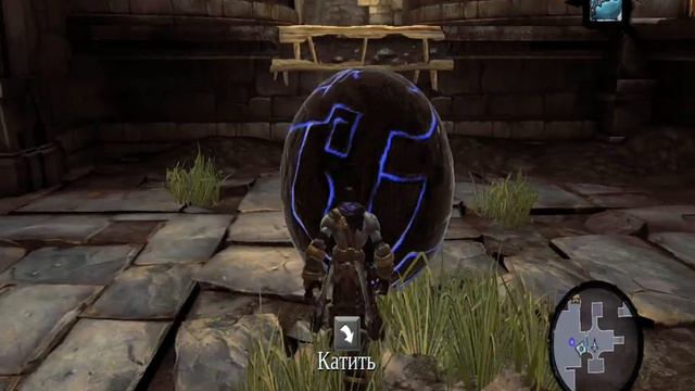 Прохождение Darksiders 2: Часть 8 - Помощник Карн