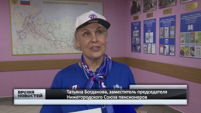 Региональный этап компьютерного многоборья среди пенсионеров прошел в Нижнем Новгороде